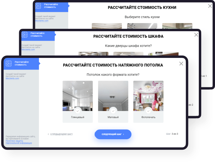 Настраивайте условия показа по URL и типу устройств